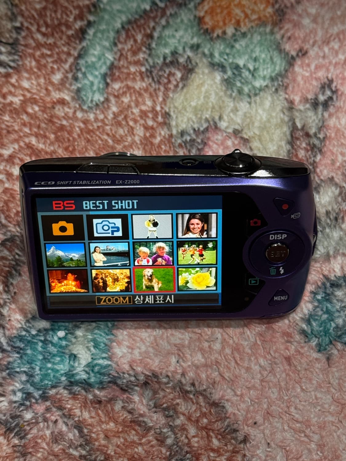 카시오 엑슬림 Z2000 퍼플 상품이미지6