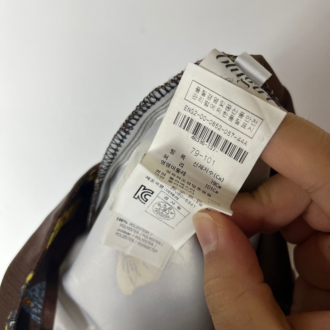[Blumarine] 블루걸 버터블라이 쇼츠 상품이미지6