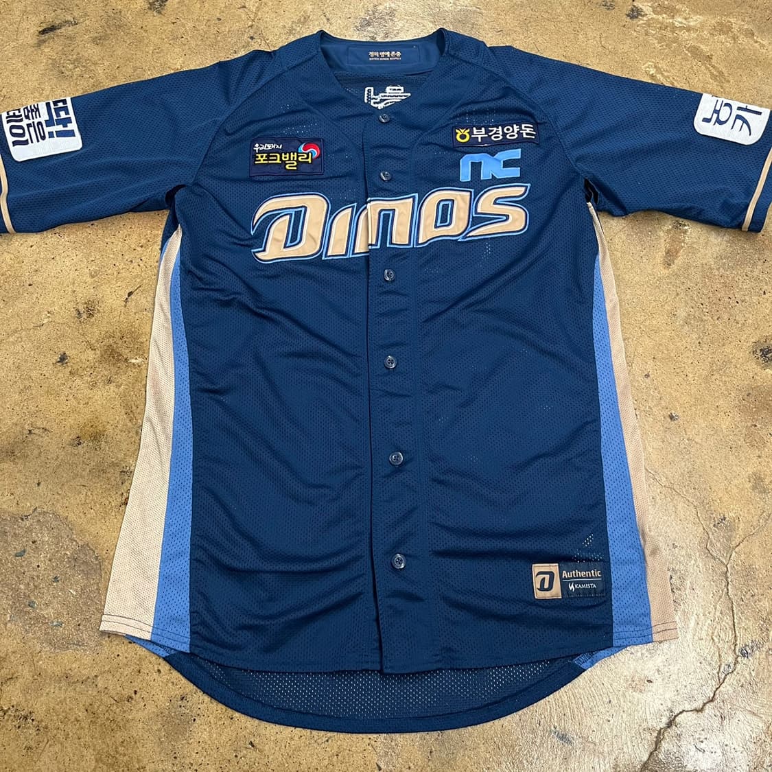 [OS] NC 다이노스 야구 유니폼 네이비 이현곤 마킹 b15 상품이미지2