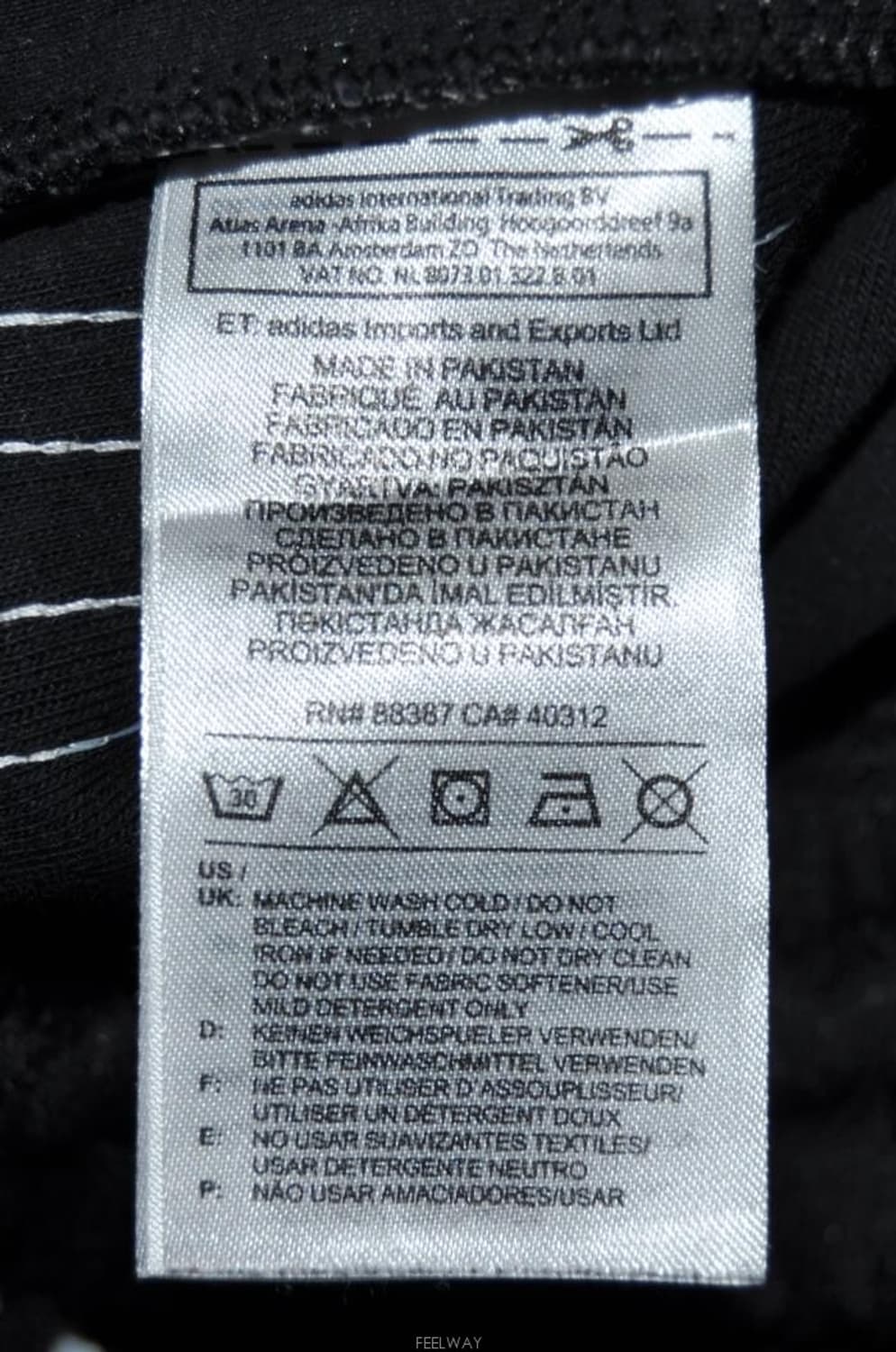 아디다스/여성슈퍼스타트랙팬츠(허리28) 상품이미지8