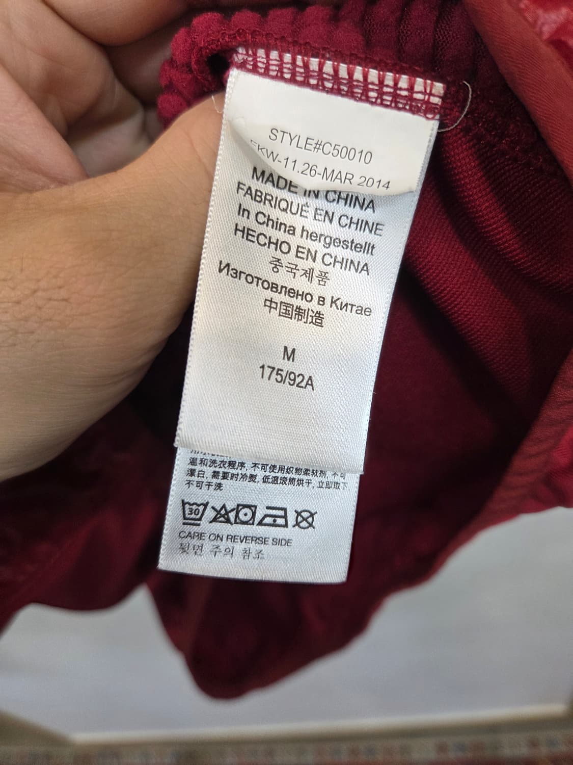 마무트 방풍 져지 집업 버건디 m 상품이미지4