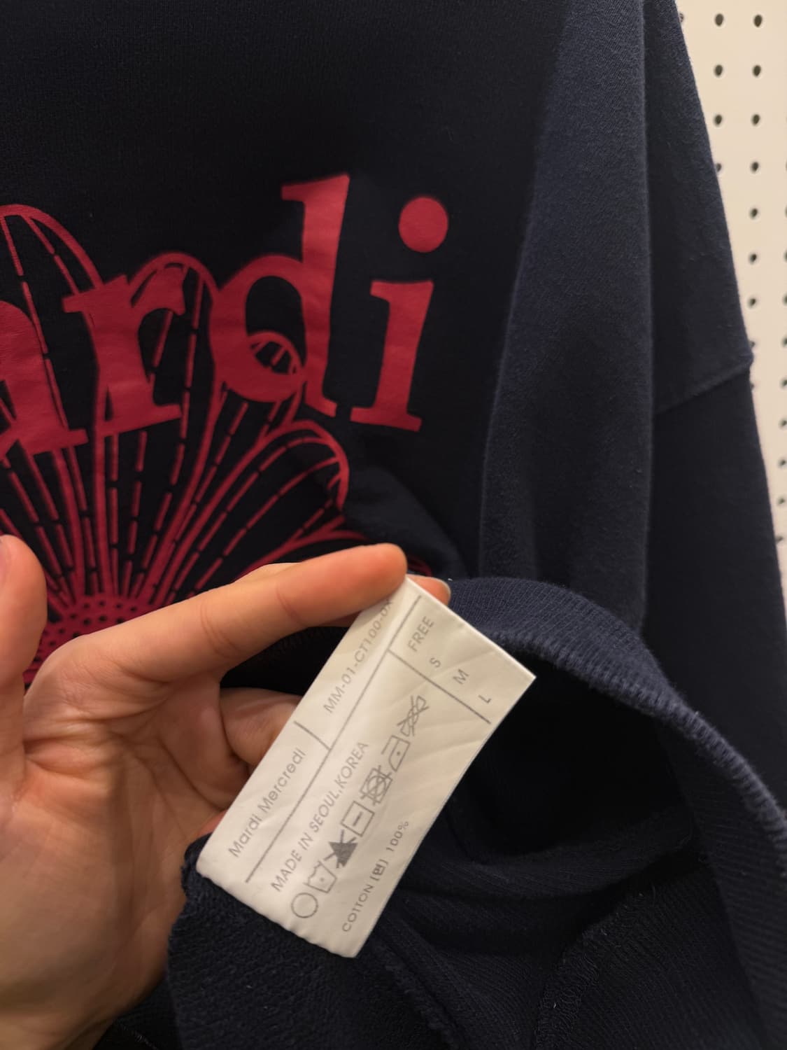 마르디 메크르디 빅로고 크롭 맨투맨 U2 상품이미지4