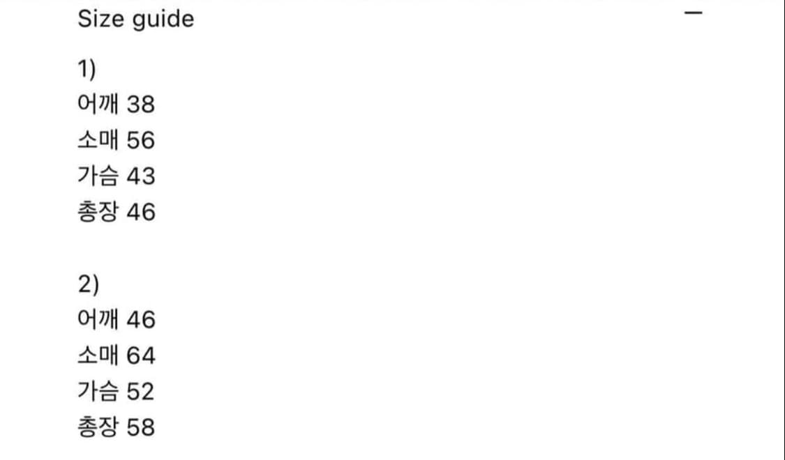 타카라바코 Takaravaco shop essential 집업 그레이 2 상품이미지3