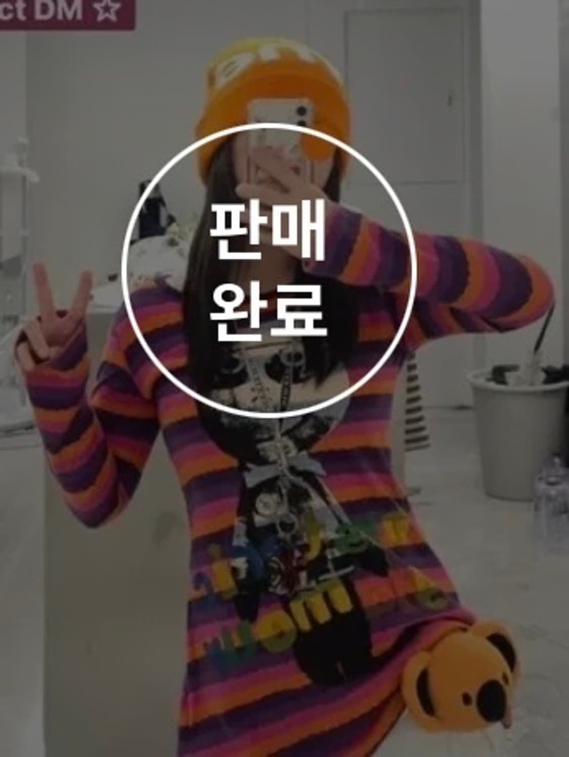 히스테릭글래머 롱슬리브 착샷o 상품이미지2