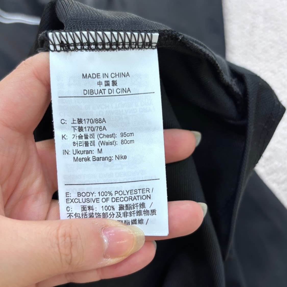 M 나이키 남성 드라이핏 트레이닝 자켓 0519Y 상품이미지4