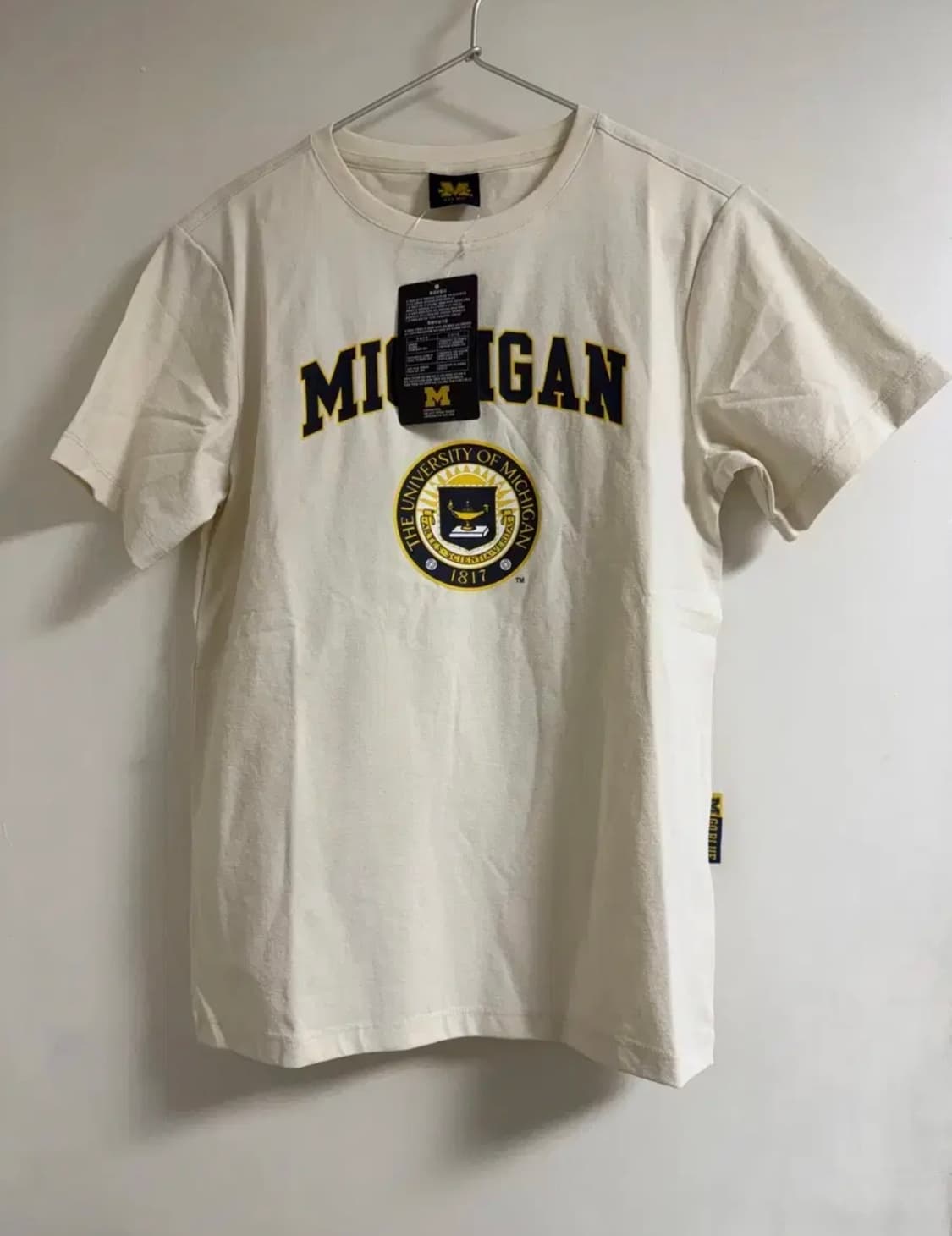 미시간 유니버시티 90 상품이미지1