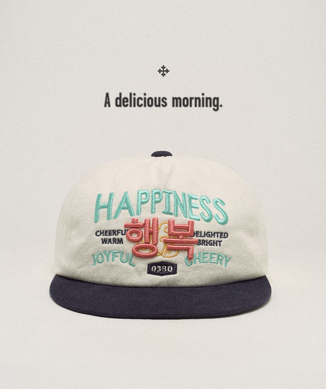 하우스오브낭만 볼캡 상품이미지1