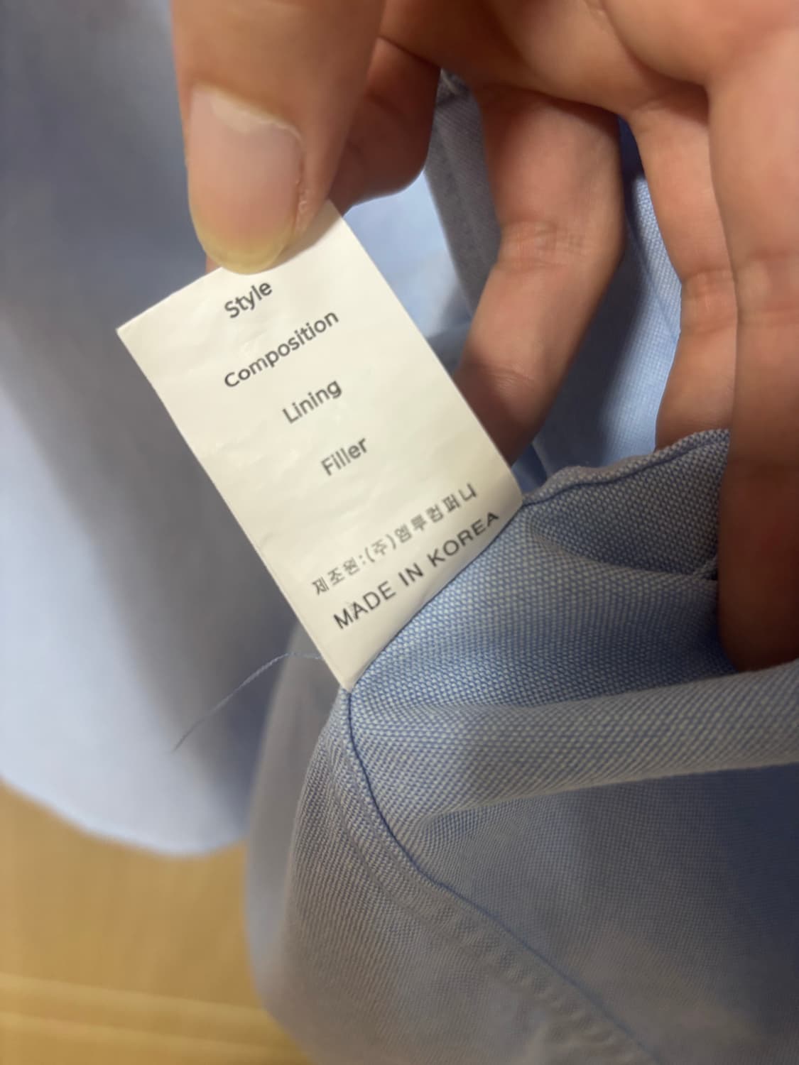 ETHOS 에토스 셔츠 하늘색 XL 상품이미지7