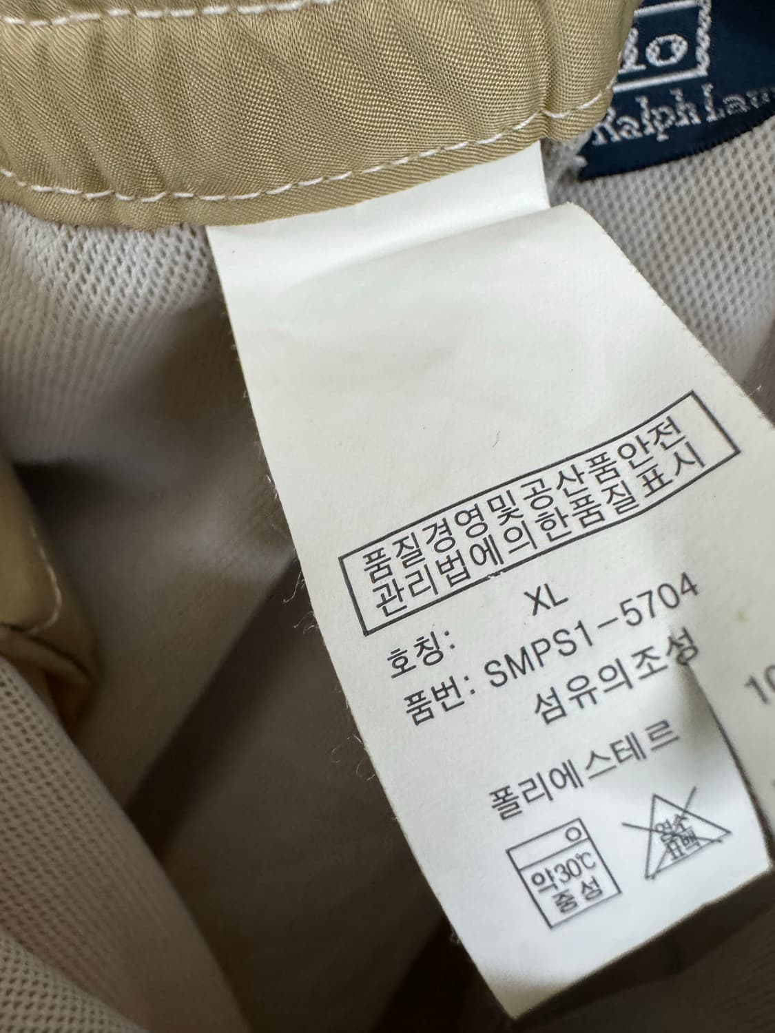 폴로 랄프로렌 반바지 상품이미지5