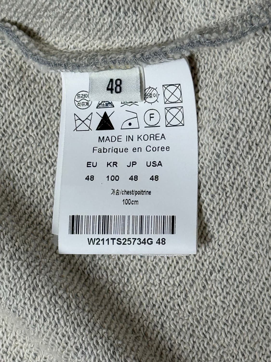 (48) 우영미 백로고 나염 맨투맨 그레이 상품이미지3