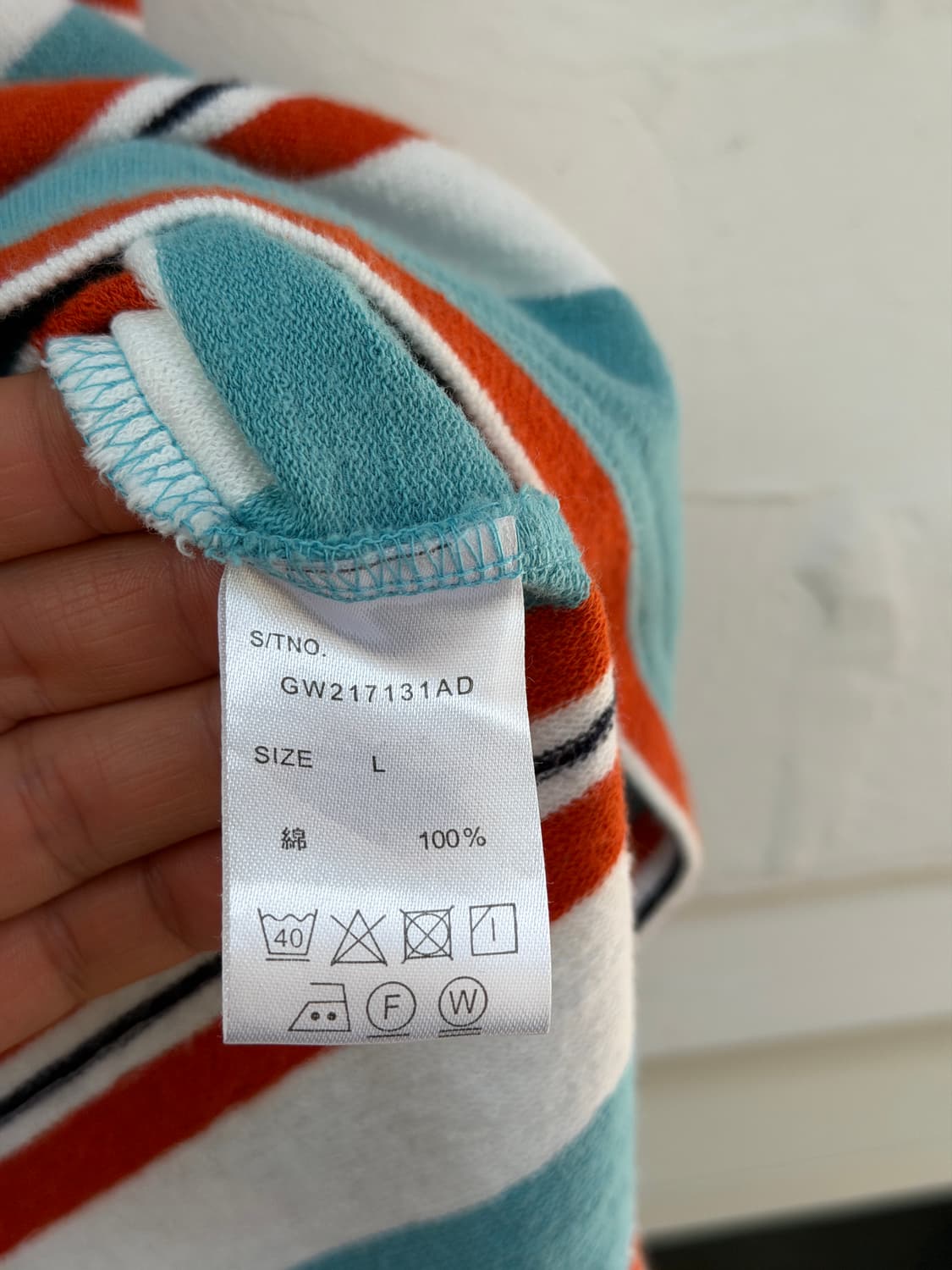 Global Work 스트라이프 반팔티 L 상품이미지4