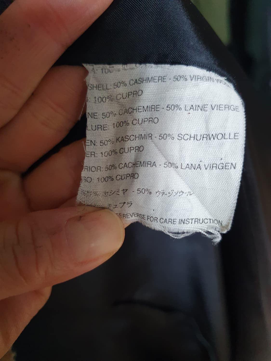 질샌더 캐시미어 롱 코트 55 상품이미지8