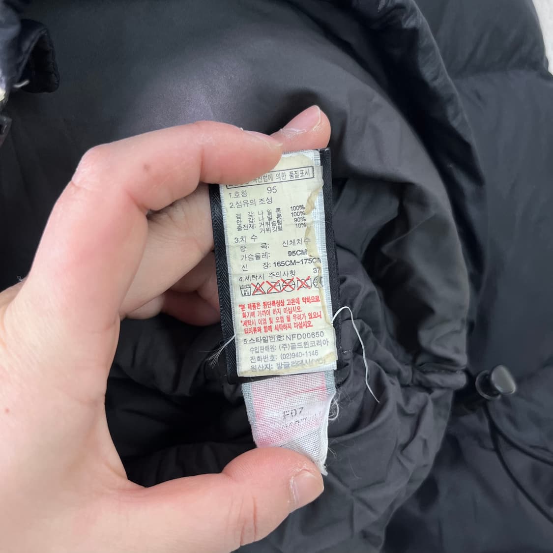 100 노스페이스 700 눕시 블랙 경량 패딩 상품이미지8