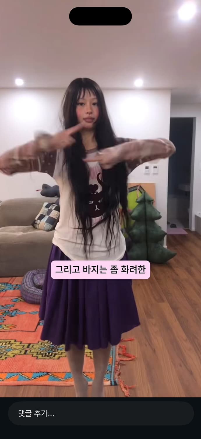 민지에나 I wish t-shirts cherry 상품이미지3