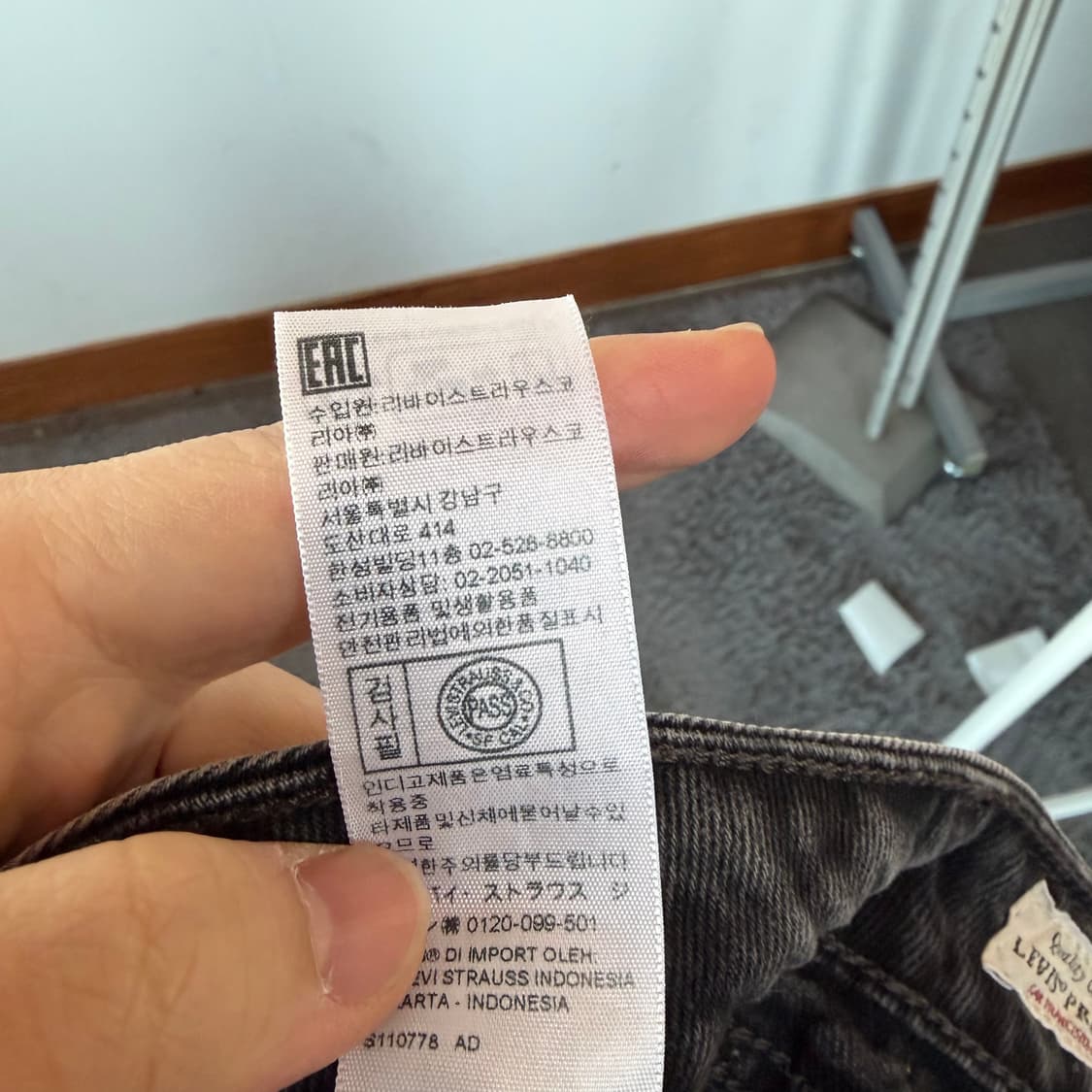 리바이스 그레이 와이드 데님 팬츠 상품이미지7