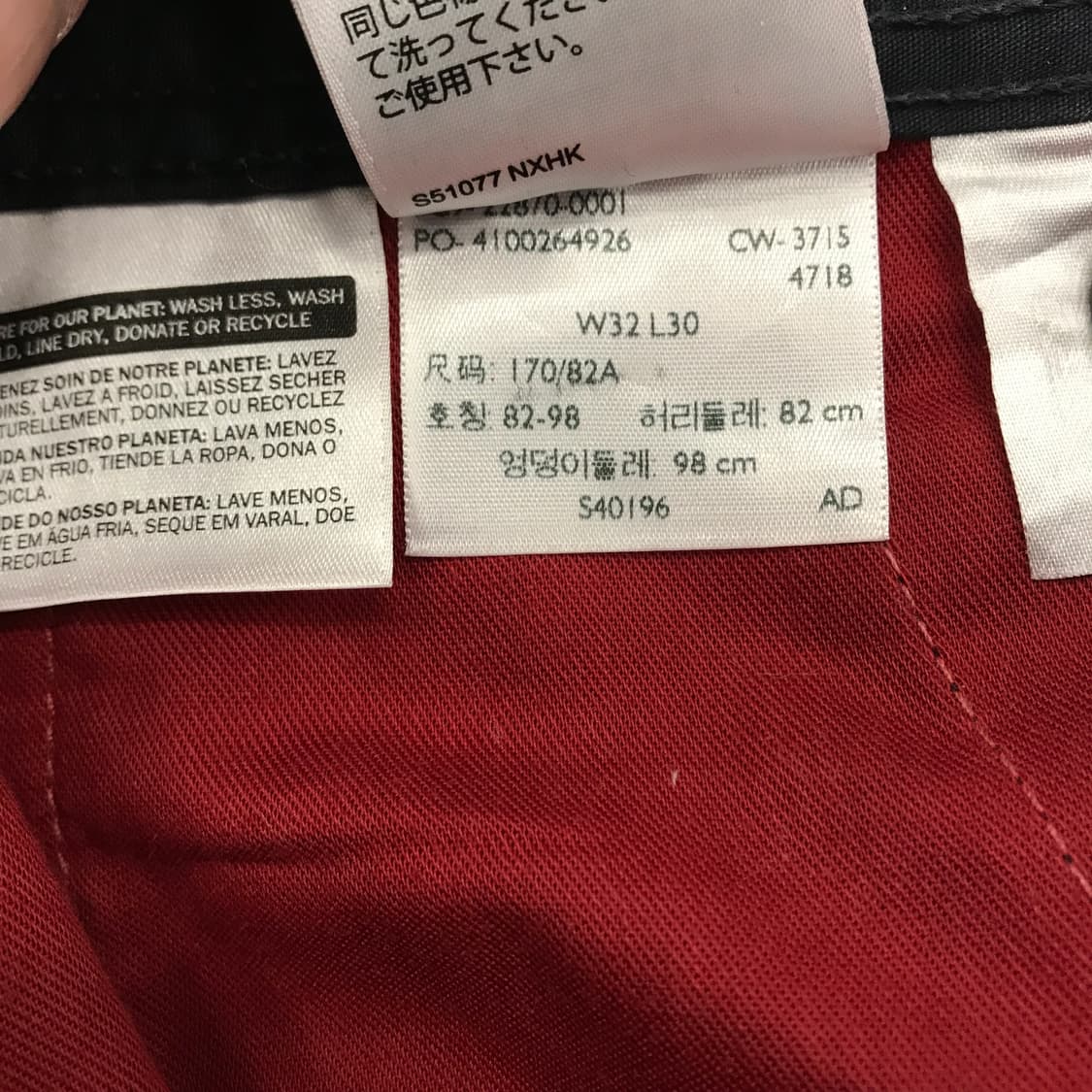 리바이스 LEVIS OG 립스탑카고팬츠 [32x30] 상품이미지8