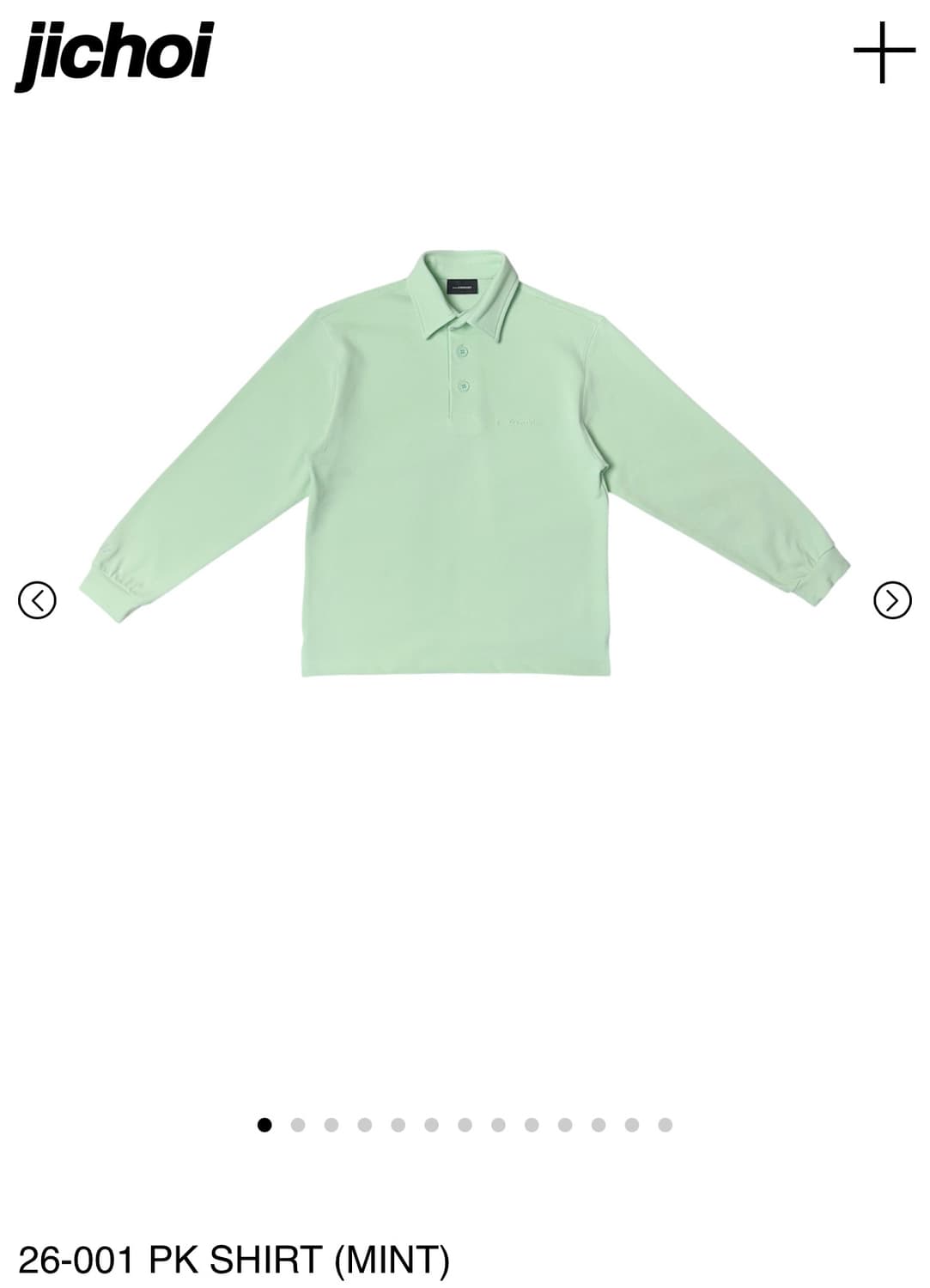 지초이 컴포트 26-001 민트 3 상품이미지1