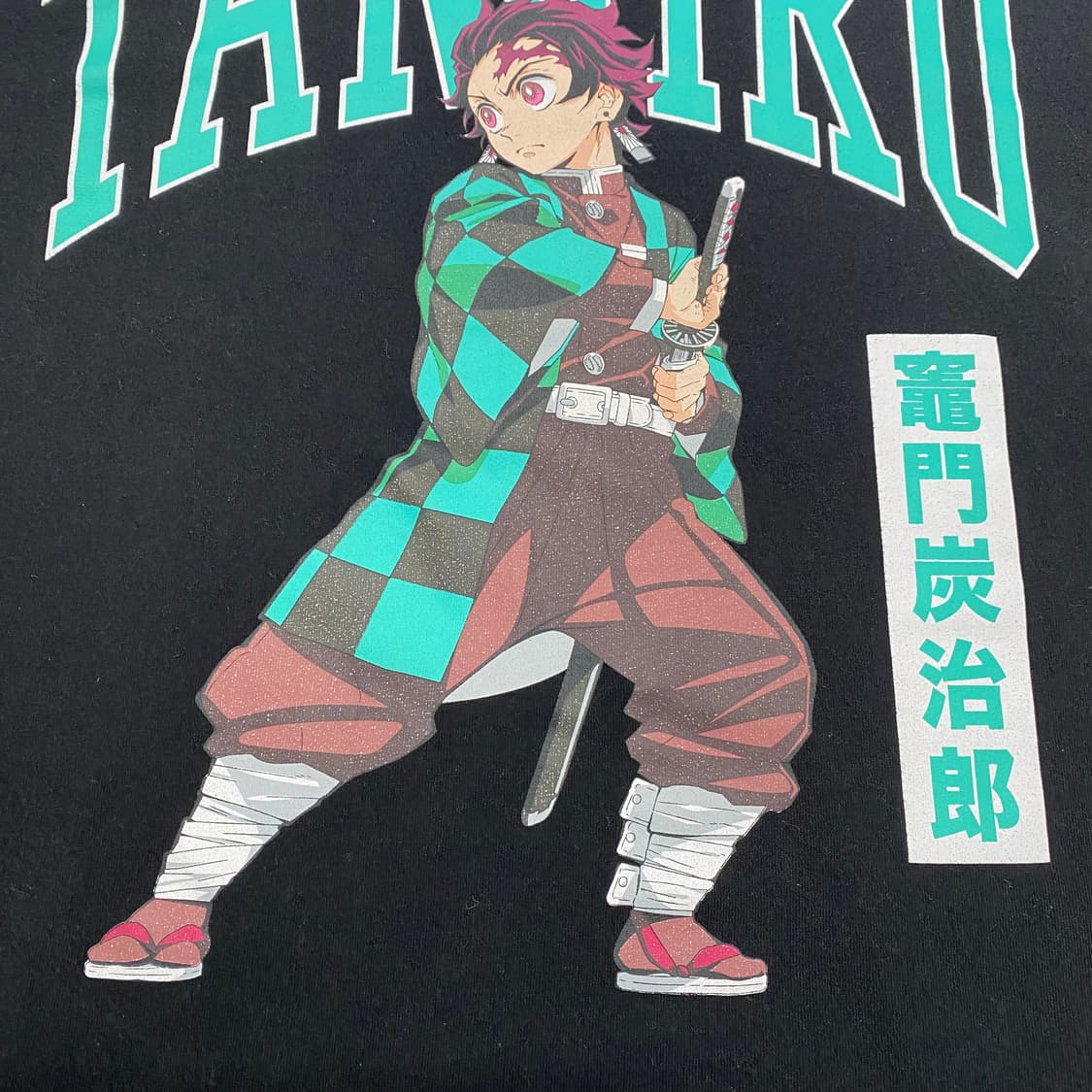 귀멸의칼날 탄지로 오피셜 애니메이션 티셔츠 상품이미지6