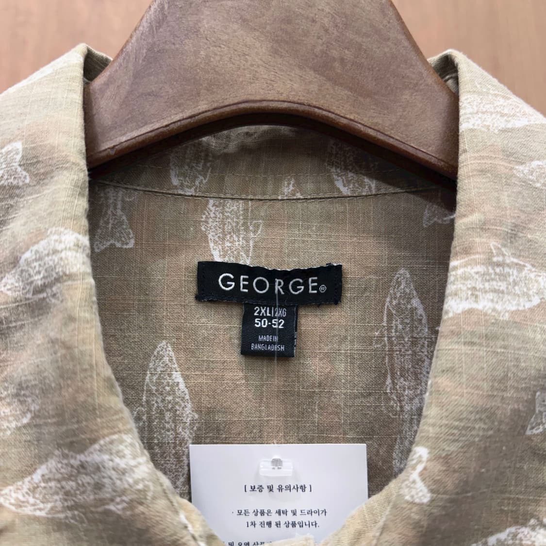 빈티지 코튼 긴팔 셔츠 워싱 피쉬 패턴 프린트 플랩 포켓 디테일 베이지 상품이미지6