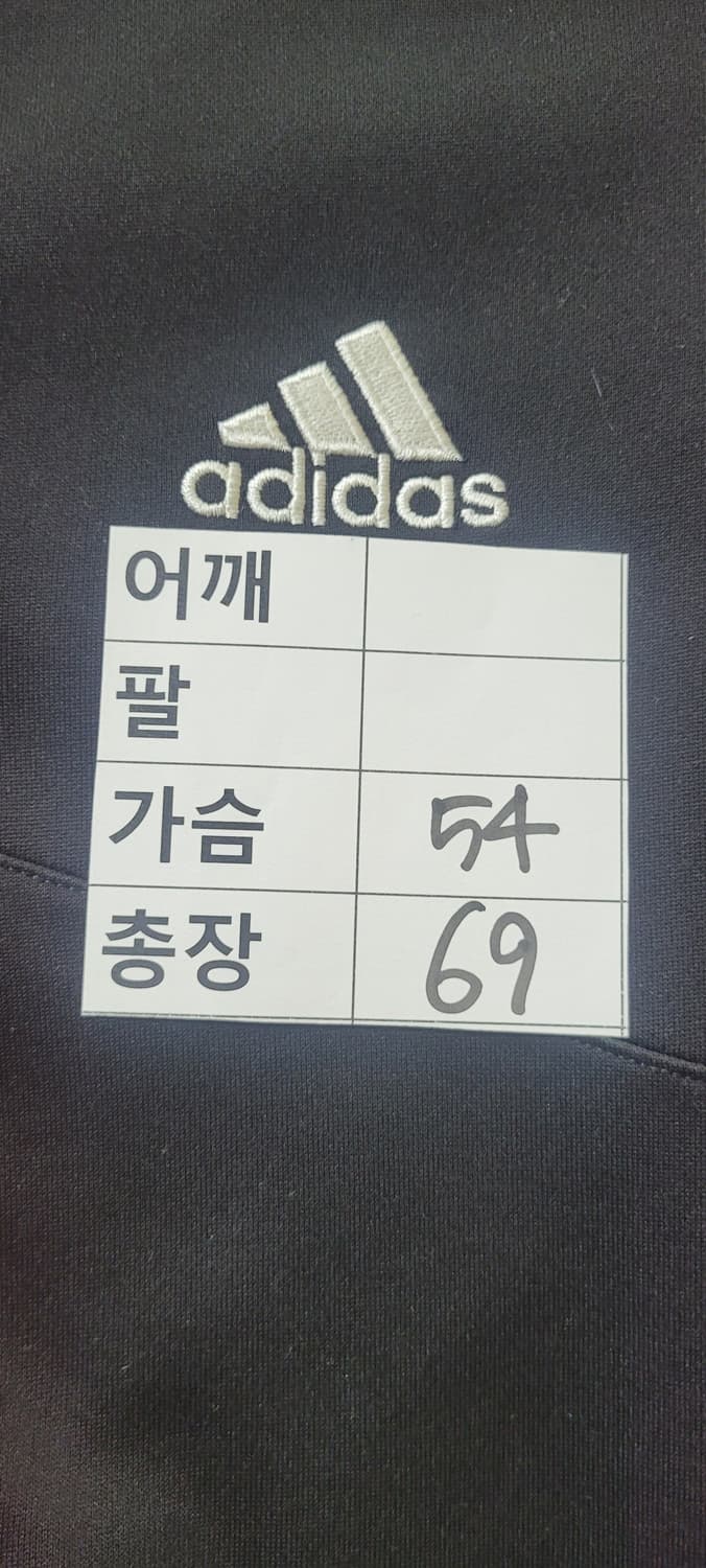 (남성100사이즈) 아디다스 져지(춘추용) 상품이미지10