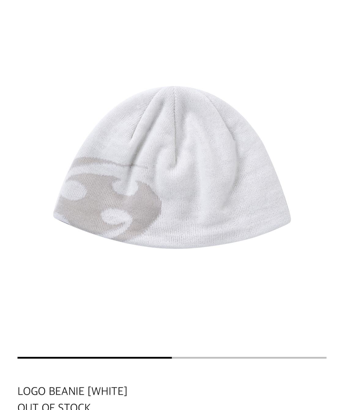 산산기어 로고 비니 화이트  상품이미지1