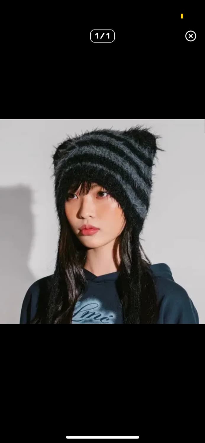 Lmc 테디 플러피 비니 구해요,,, TEDDY FLUFFY BEANIE 상품이미지1