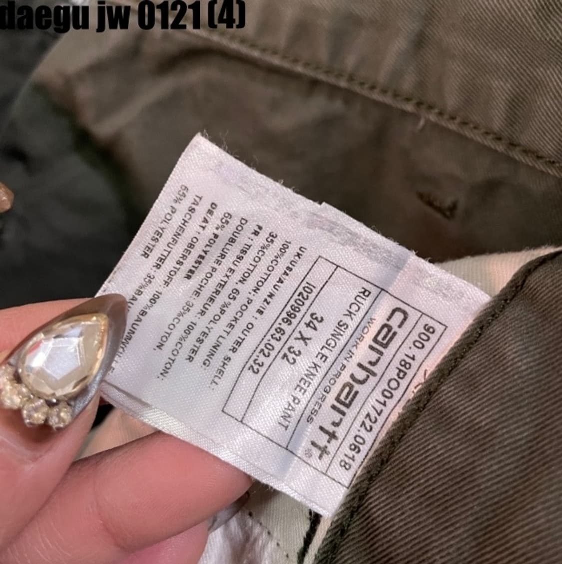 칼하트 면바지 36 상품이미지4