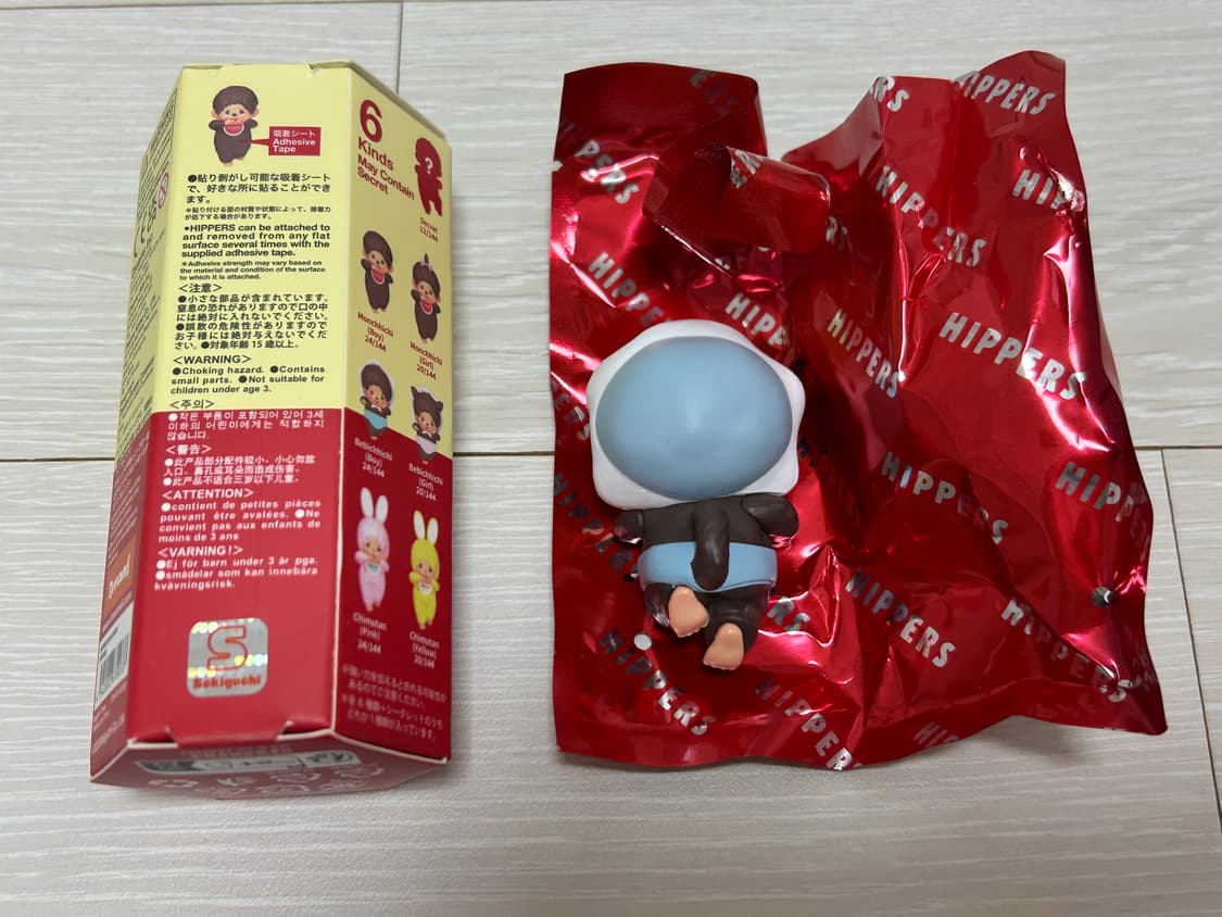 몬치치 히퍼 베베치치 보이 상품이미지2