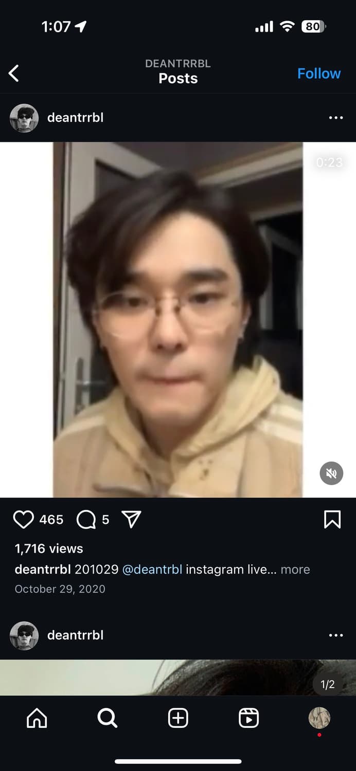 딘 착용) Greg Lauren Canvas Track Jacket 상품이미지9