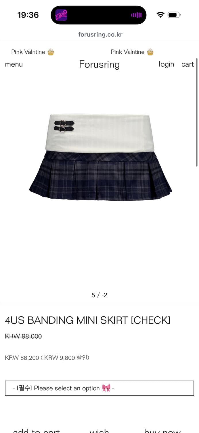 새상품) 포어링 밴딩 체크 미니 스커트 체크  상품이미지1