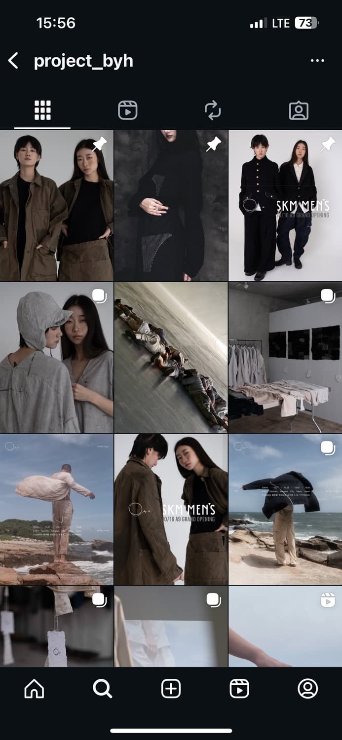 Project by h 홍차염색 리넨 셔츠 상품이미지5