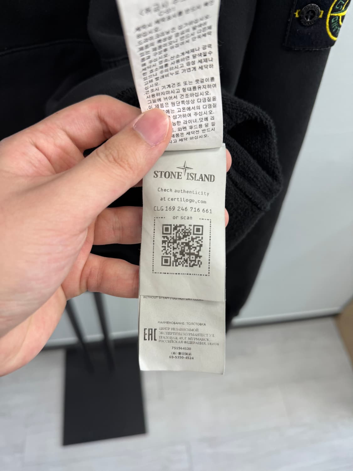 스톤아일랜드 후드티 XL 상품이미지4