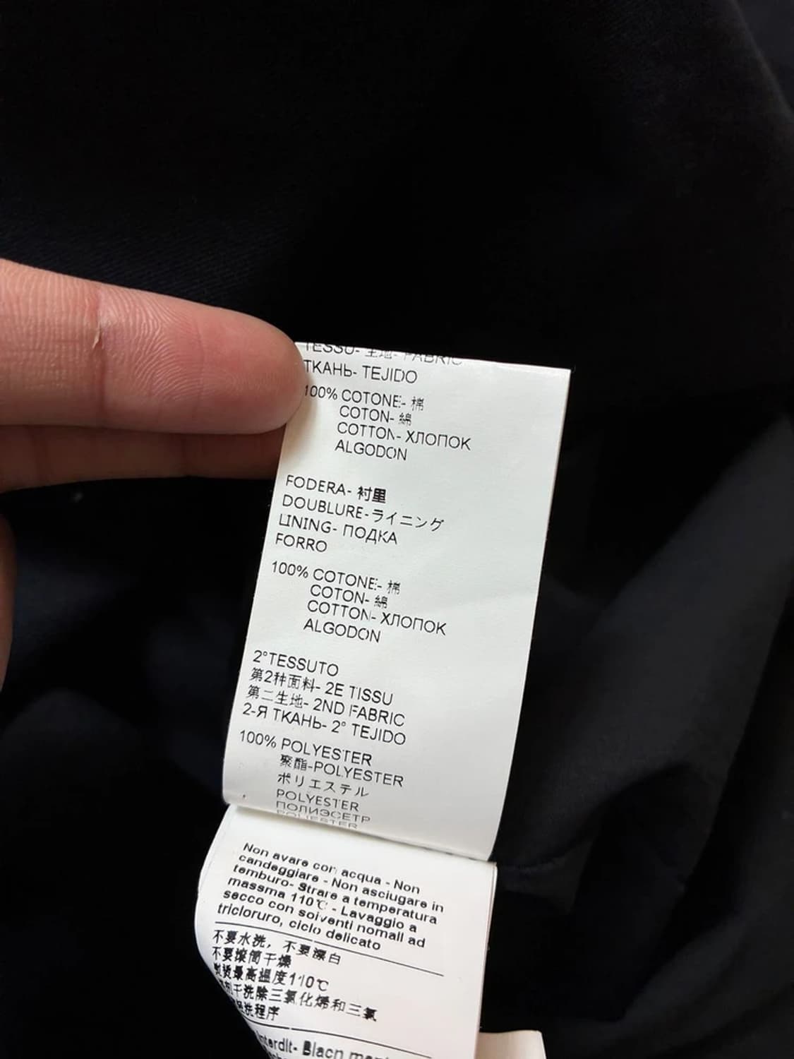 MSGM 스팽글 오버핏 배색 트렌치 코트 PN6817 상품이미지9