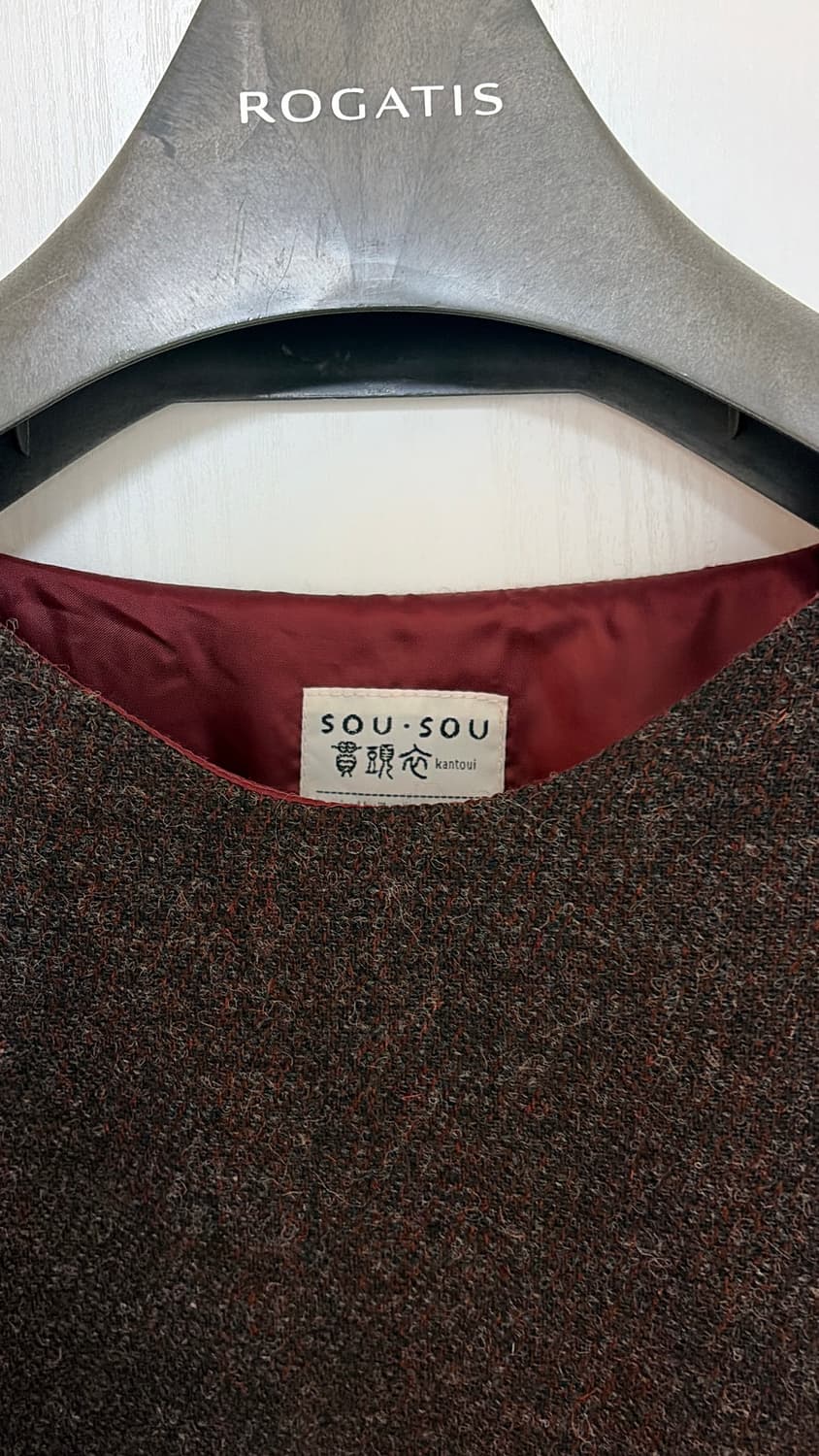 Sou sou 울 원피스 44-66 상품이미지2