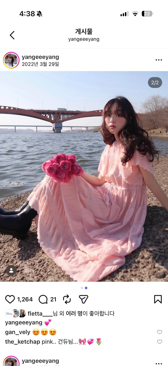 플레따 화이트 롱원피스 상품이미지1