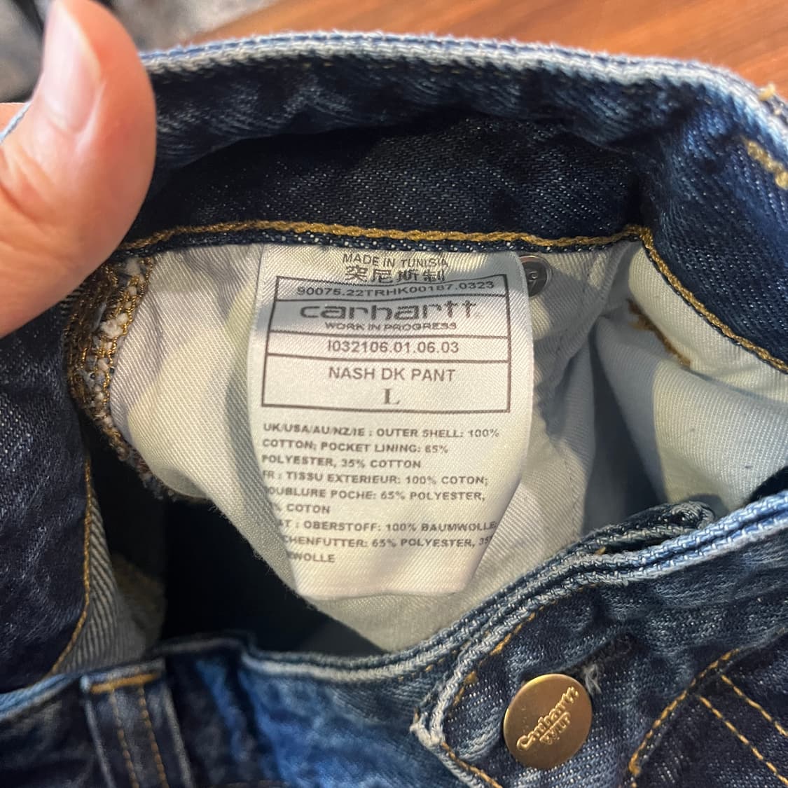 칼하트 WIP NASH 더블니 상품이미지4