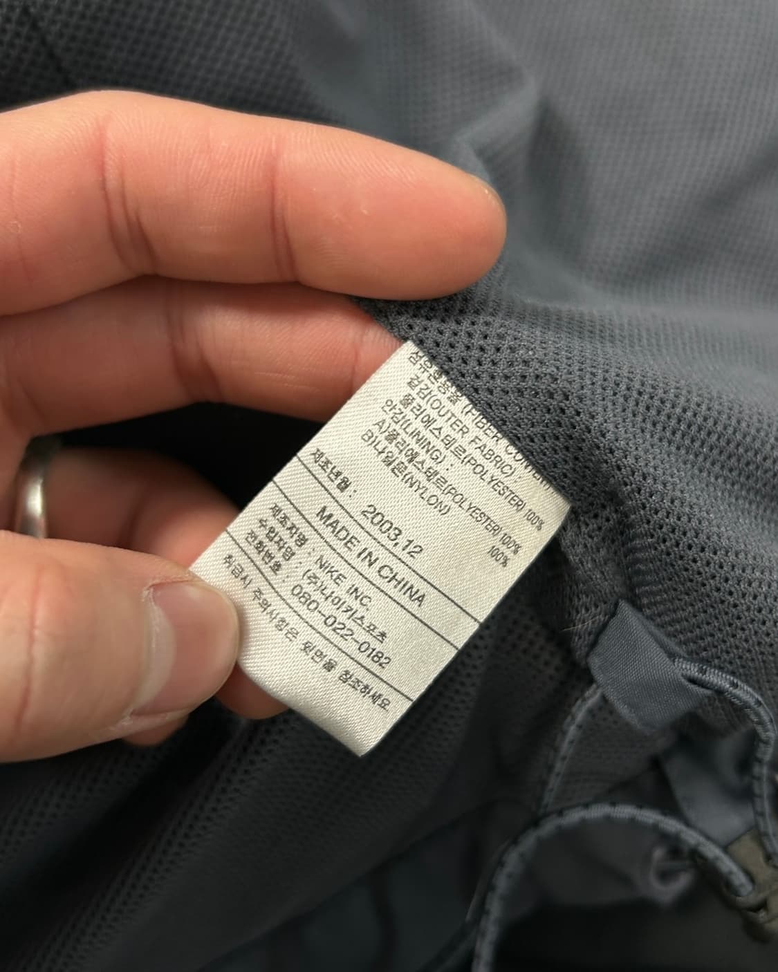 나이키 올드스쿨 후드 바람막이 상품이미지10