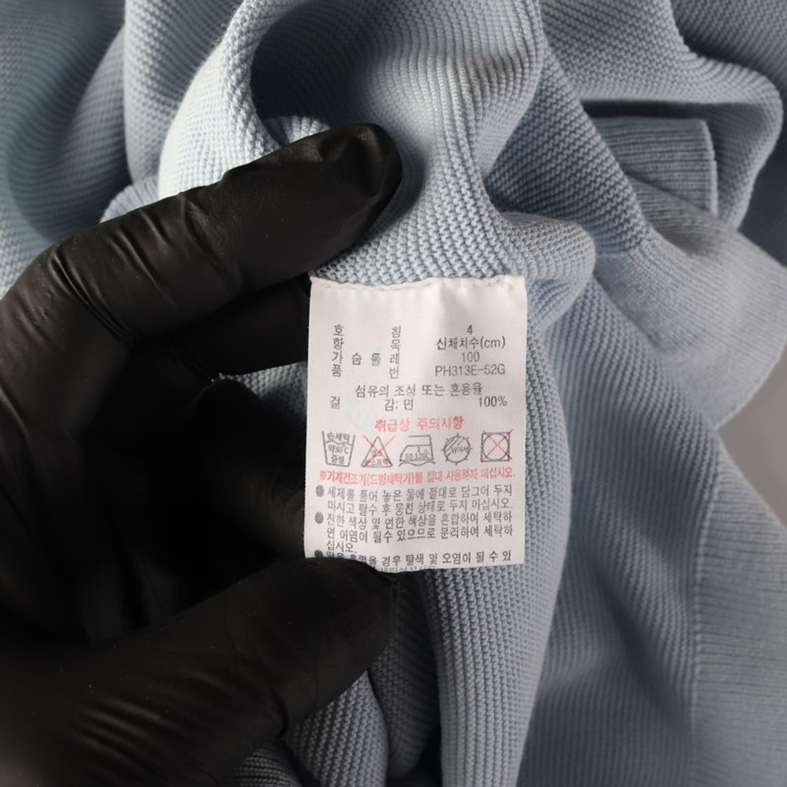 라코스테 스카이블루 코튼 니트 반팔 폴로 셔츠 4 상품이미지6