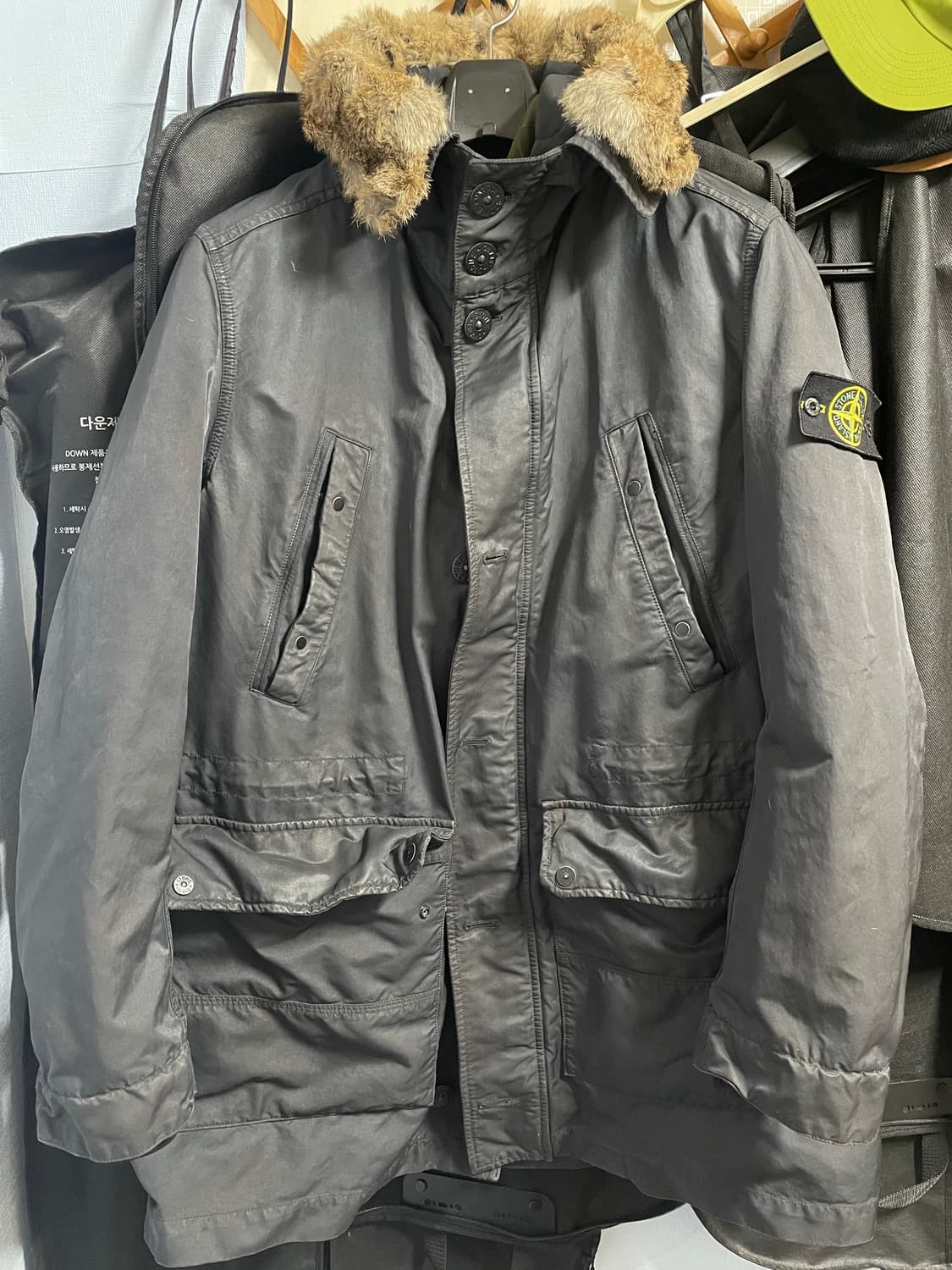 스톤아일랜드 david oxyd xl 상품이미지1