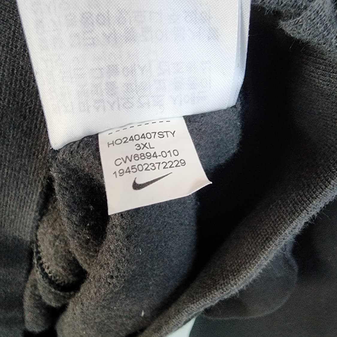 나이키 블랙 후드티 상품이미지9