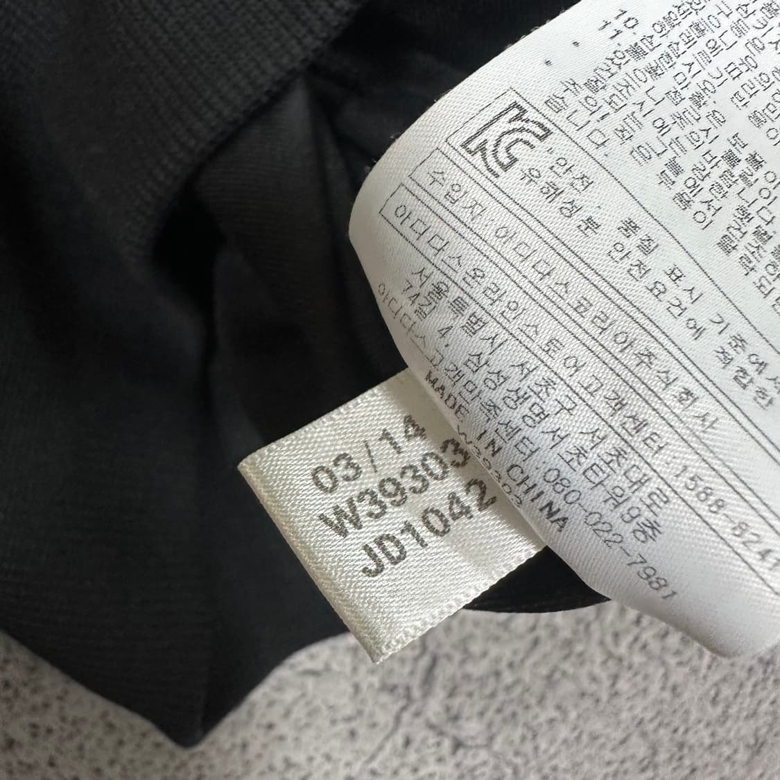 ✨ (바배) 아디다스 재팬 레오파드 파이어버드 트랙탑 져지  상품이미지5