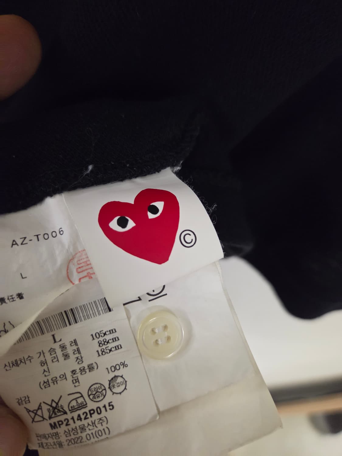 꼼데가르송 블랙 하트 로고 반팔 카라티 L 상품이미지4