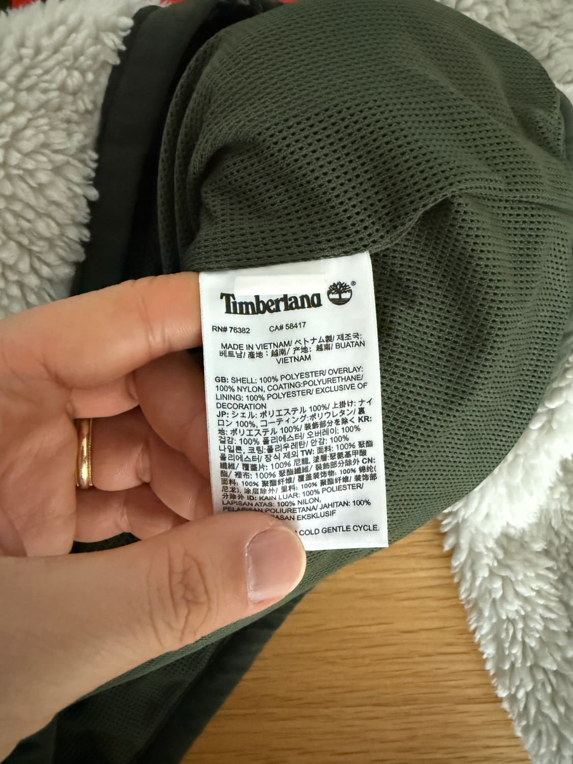 팀버랜드(Timberland) 집업 플리스 상품이미지7