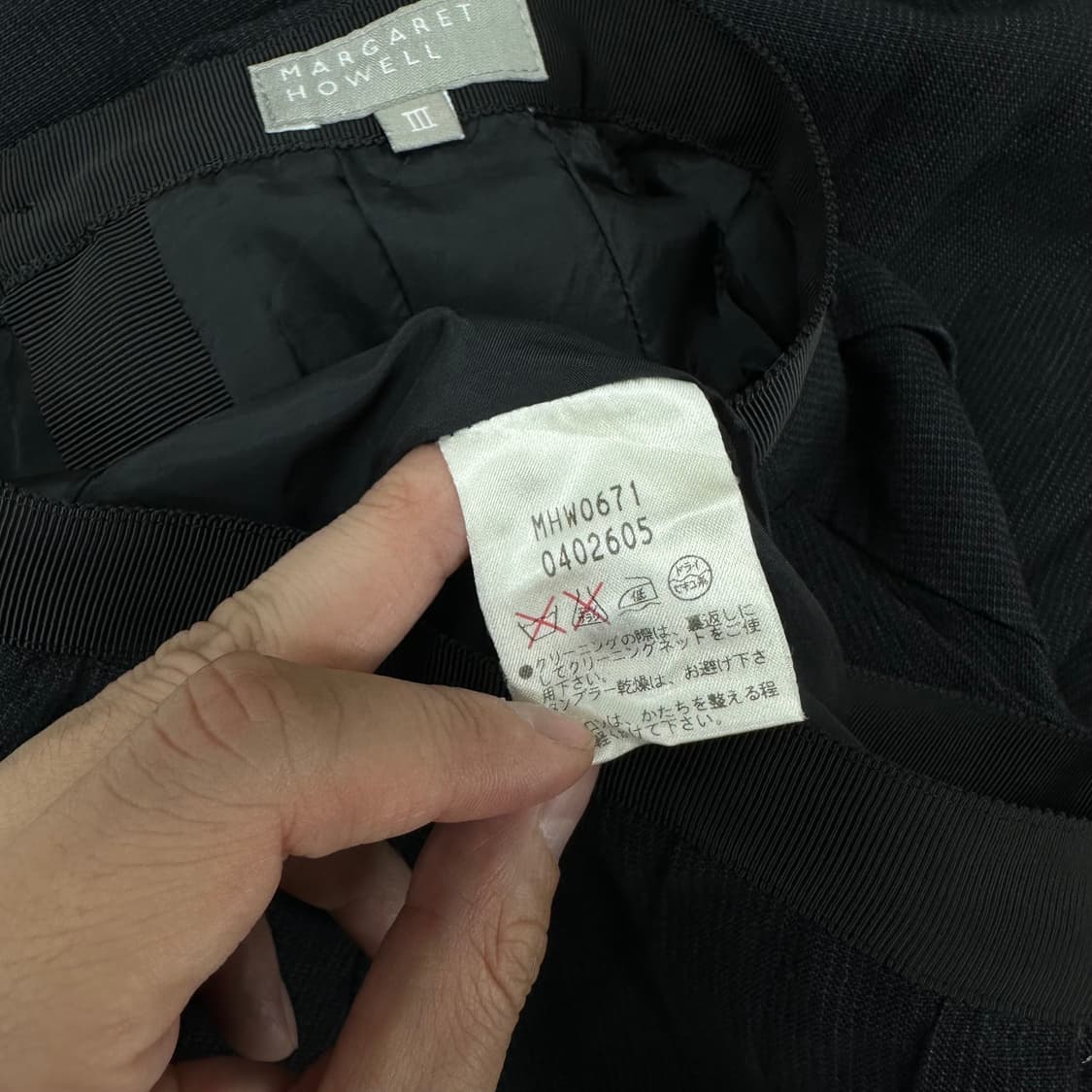 마가렛호웰 코튼 린넨 플레어 스커트 상품이미지8