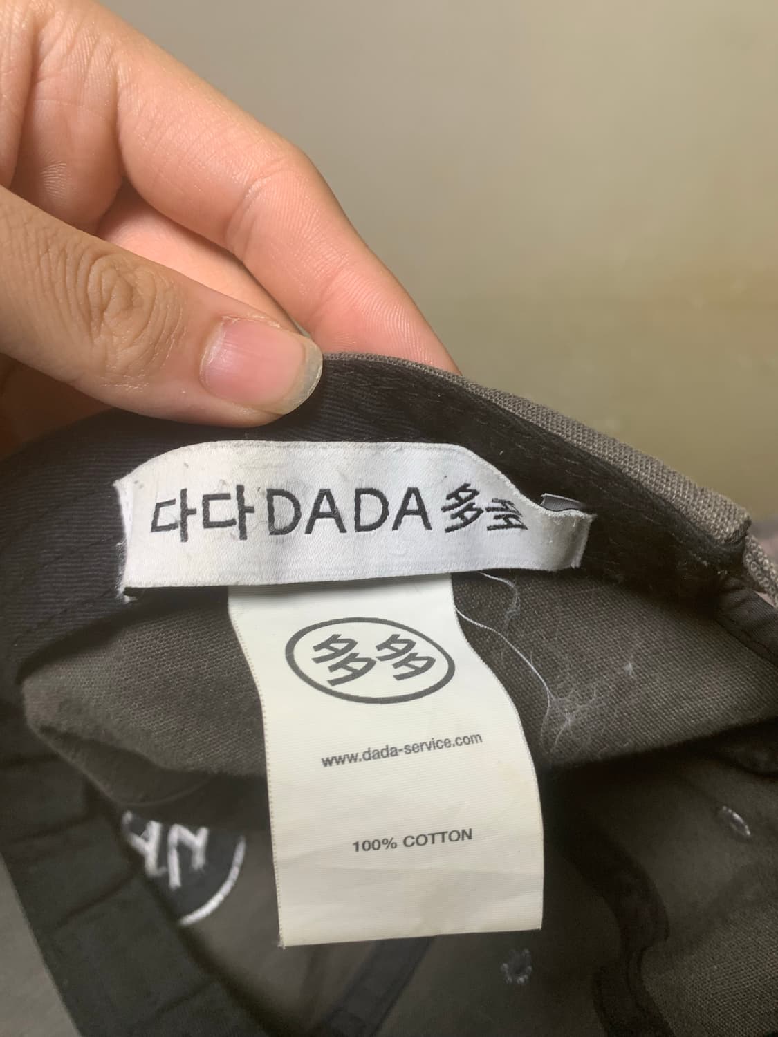 다다 모자 상품이미지3