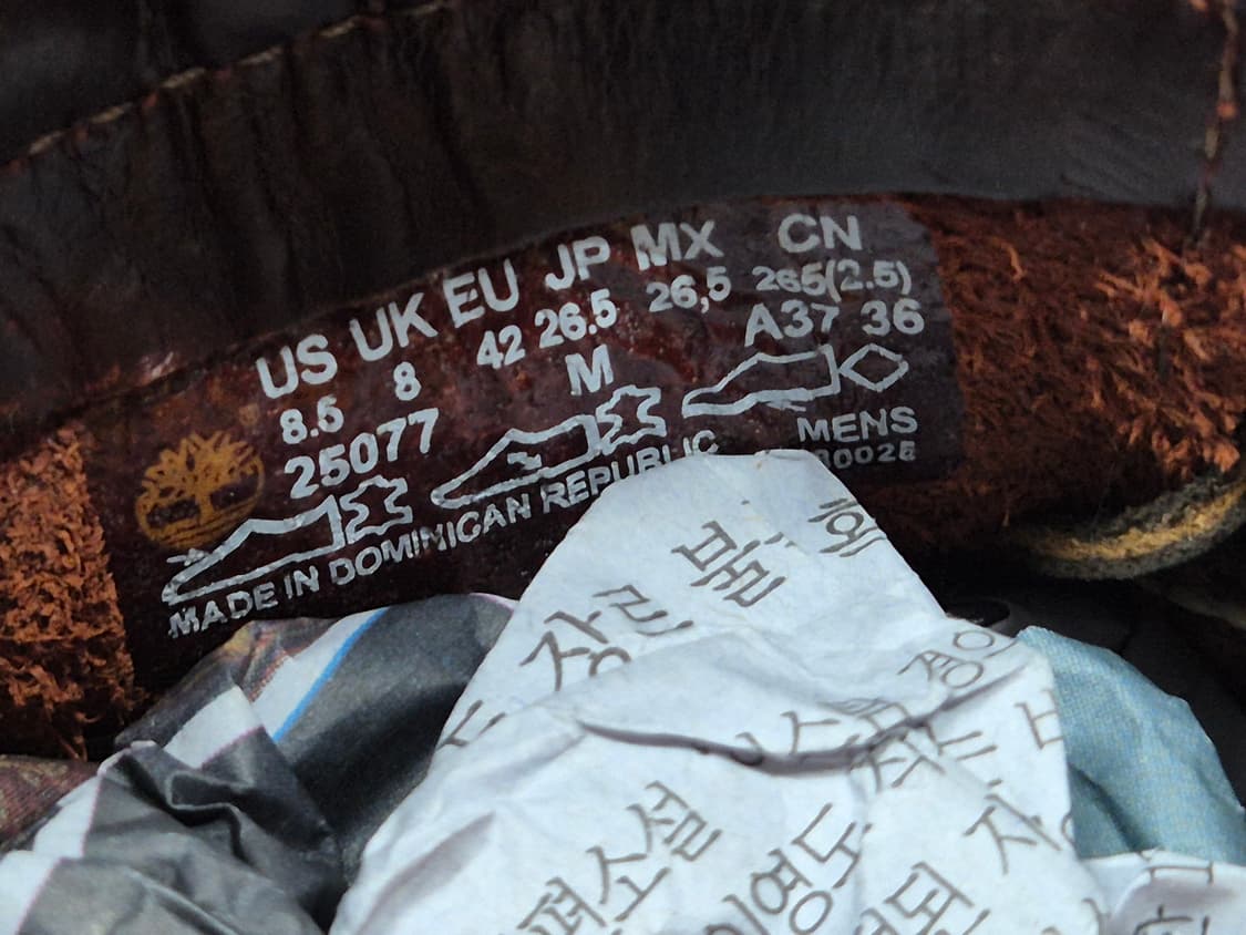 팀버랜드 남성 보트슈즈 265 상품이미지9