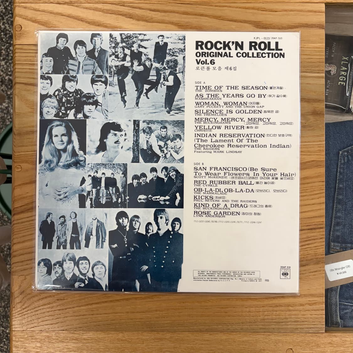 로큰롤 Original Collection Vol.6 LP 엘피  음반 상품이미지3