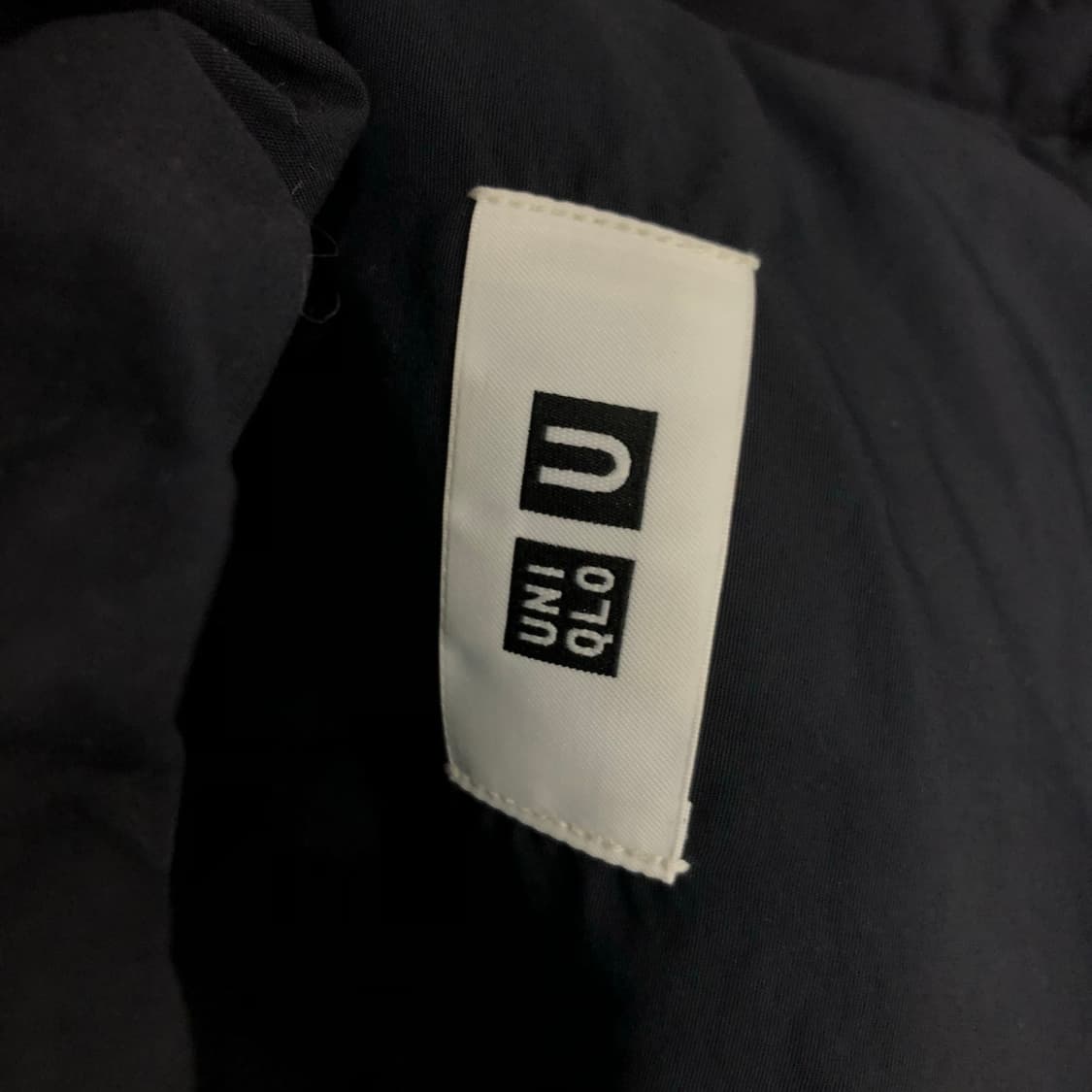 유니클로U 패디드 하이넥 블루종 자켓 상품이미지4