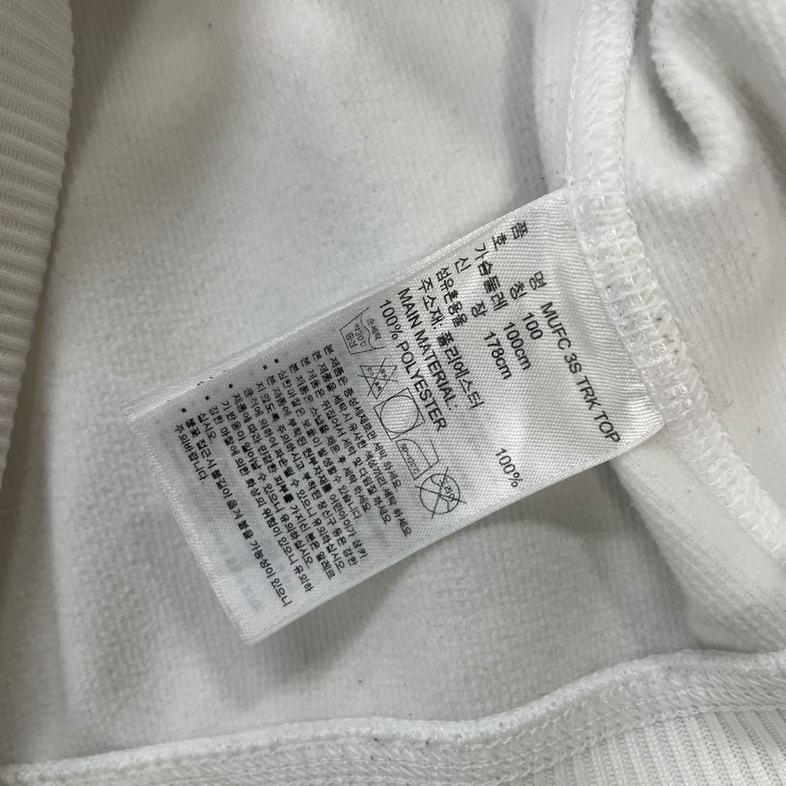 아디다스 맨체스터유나이티드 트랙탑 져지 화이트 레드 상품이미지5