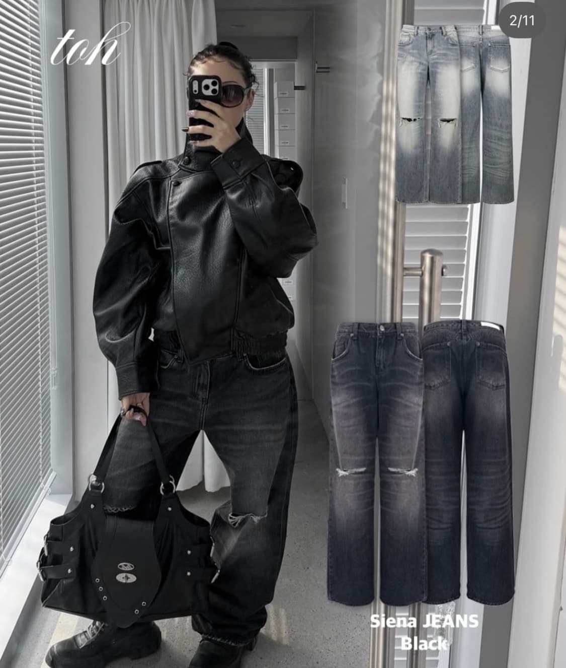 toh 홍애진 시에나진 블랙 M 상품이미지1